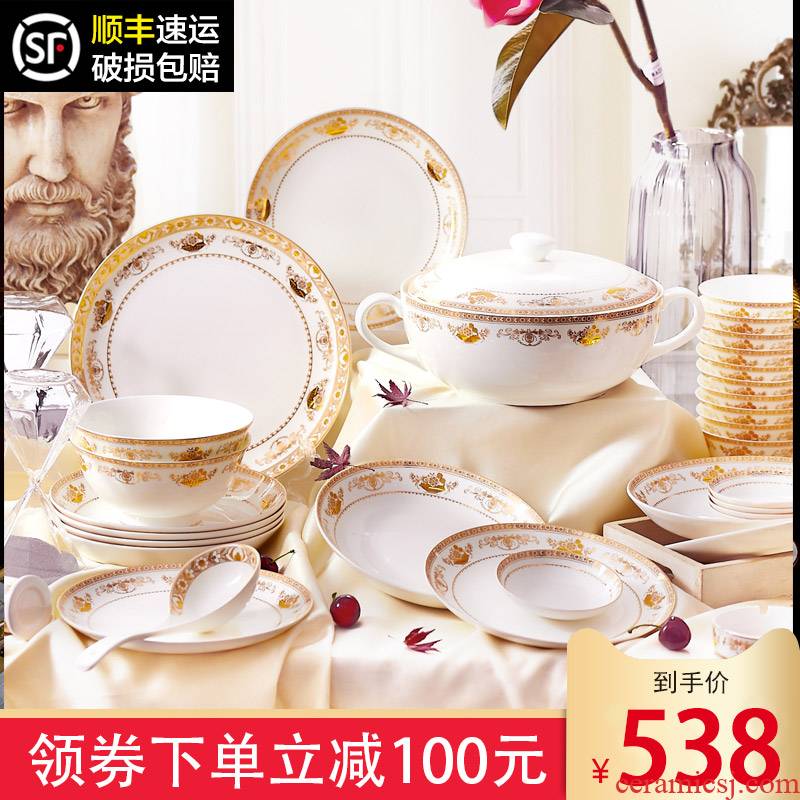 Demand officinalis European ceramic dishes suit domestic high - end dishes suit ipads porcelain tableware household jingdezhen porcelain