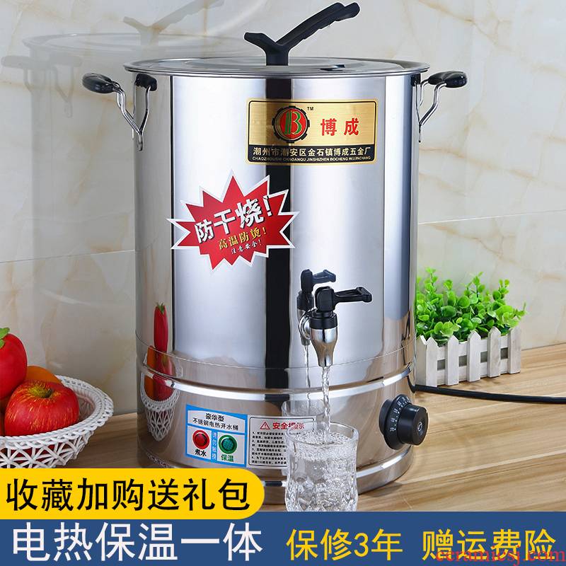 Burn the bucket recovering from an electric high - capacity KaiShuiTong ltd. milk tea shop heat insulation bucket stainless steel soup barrels