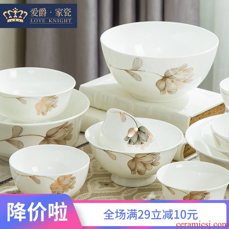 Creative dishes of household ceramic bowl combine mercifully rainbow such as bowl bowl bowl bowls of jingdezhen porcelain ipads western - style