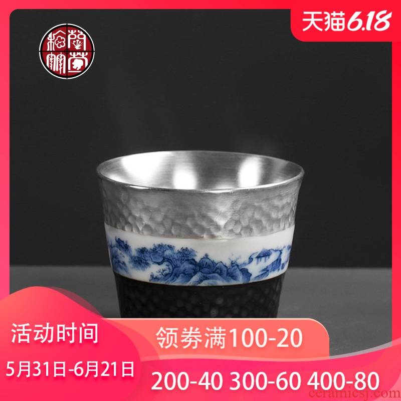 Master cup single cup silver cup bladder large move checking household ceramics single kung fu coppering. As silver cups