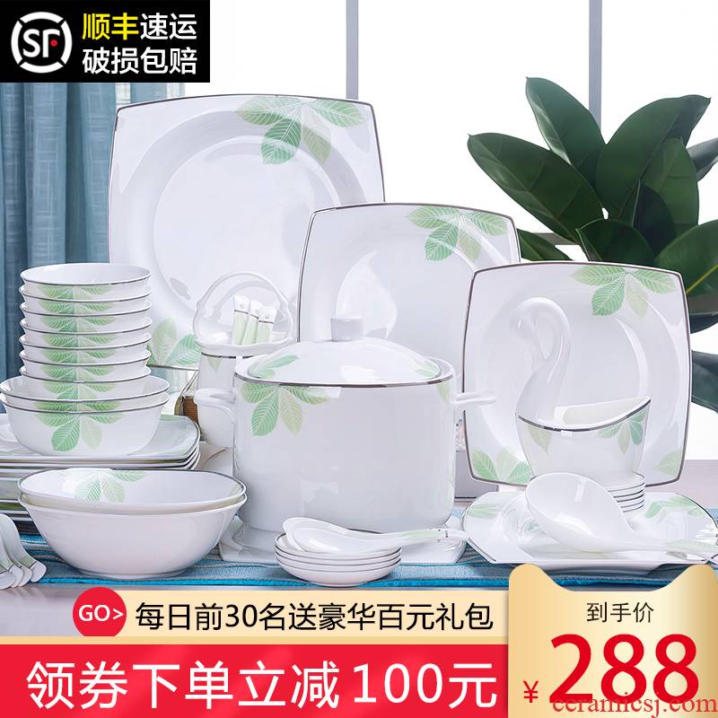 Demand bark ipads porcelain tableware dishes suit household European contracted jingdezhen ceramic bowl dish combination of gifts