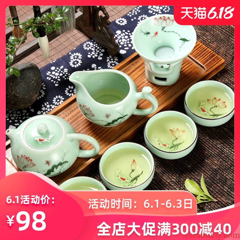 Small fish home sitting room longquan celadon ceramic tea lotus kung fu tea tea cup suit Chinese style