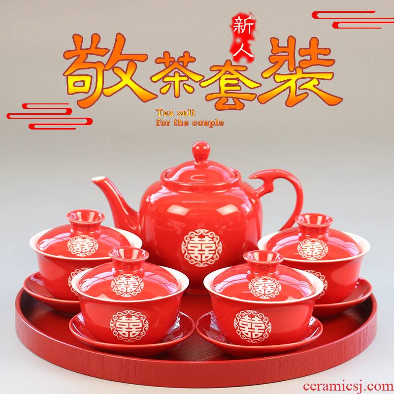 I swam to wedding suit longfeng double happiness festive red tea cups three tureen ceramic Chinese teapot