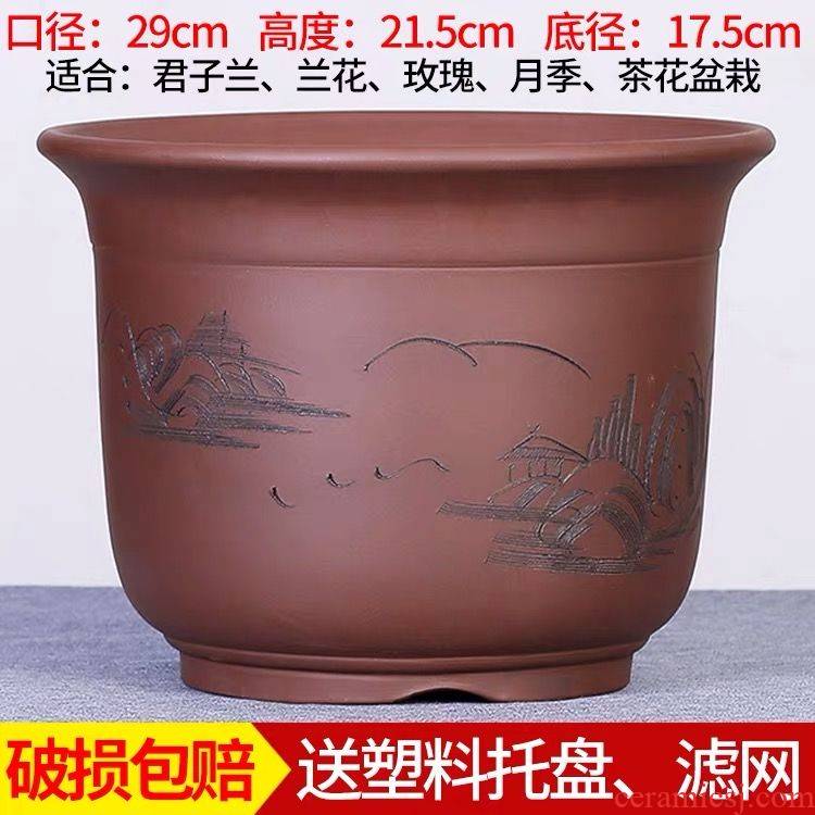 Package mail purple sand flowerpot special ceramic flower pot household size extra large sitting room balcony clivia pot clearance