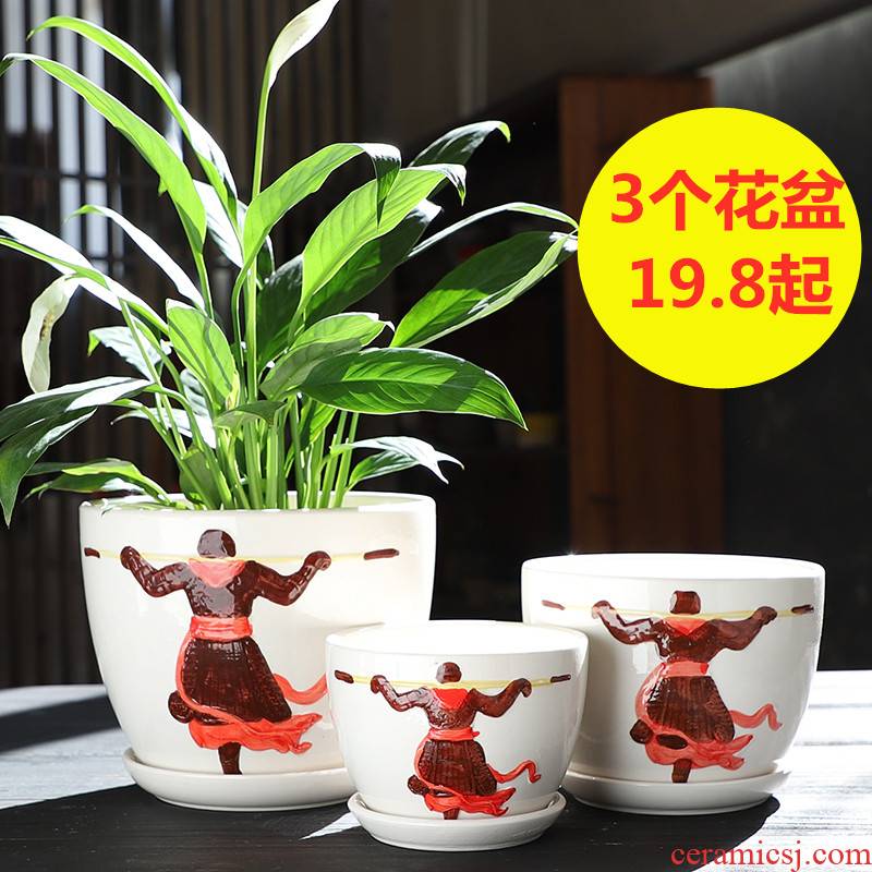 Flowerpot ceramic large clearance sale tray with Chinese wind creative move household money plant bracketplant fleshy flower pot