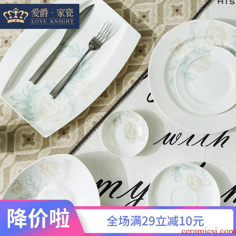 Love jue ipads porcelain fuscescens dish dish dish western - style elegant aristocratic household jingdezhen ceramic tableware plate