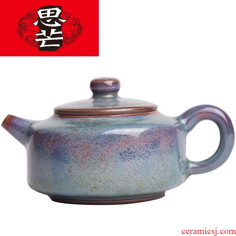 Thinking mans jin jun porcelain WenHongYuan master checking ceramic teapot course of masterpieces Zhou Pan make tea pot of tea