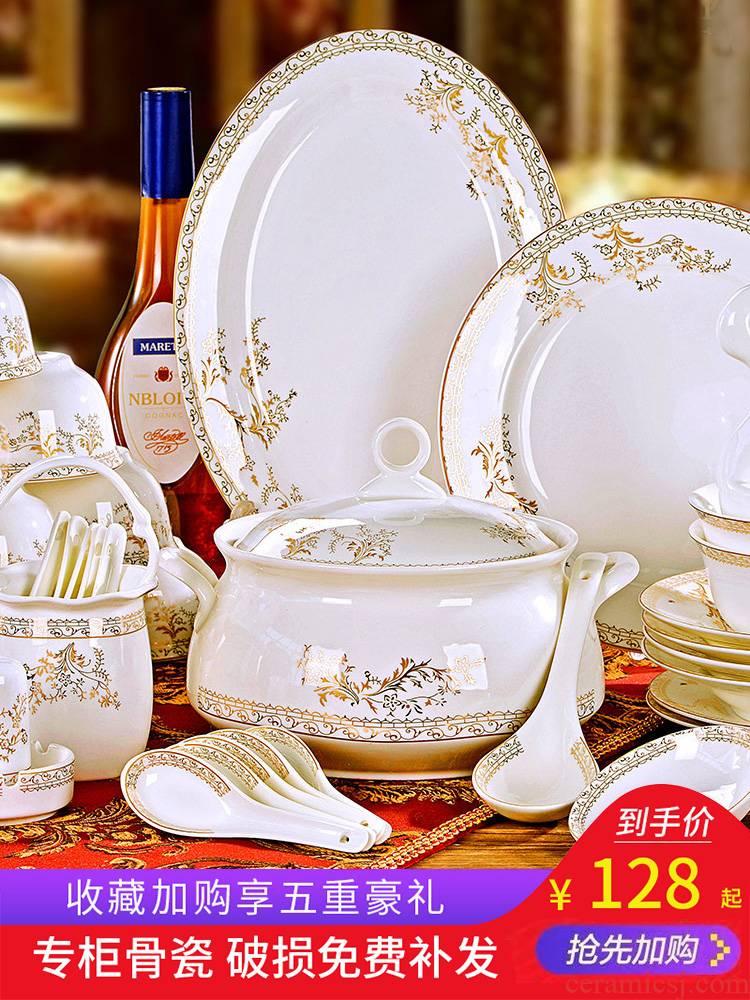 The dishes suit household 56 head up phnom penh bowl chopsticks ipads porcelain jingdezhen ceramics tableware to eat bread and butter plate combination