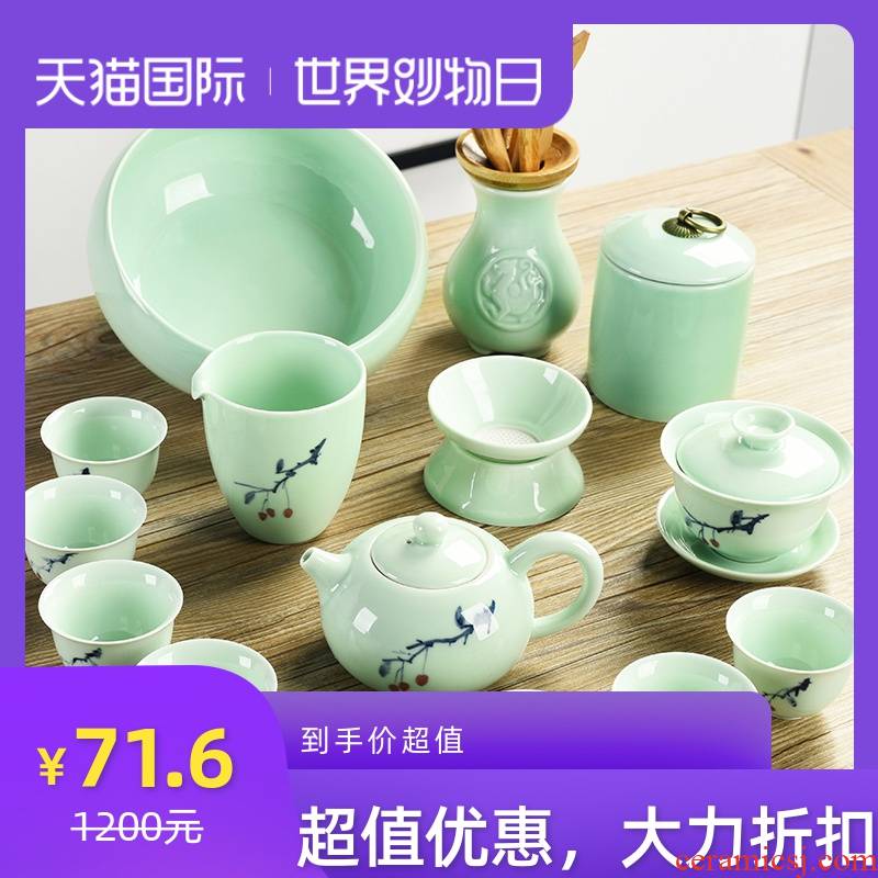 Contracted ceramic tea set hand - made celadon fishing kung fu tea teapot teacup tureen tea home office