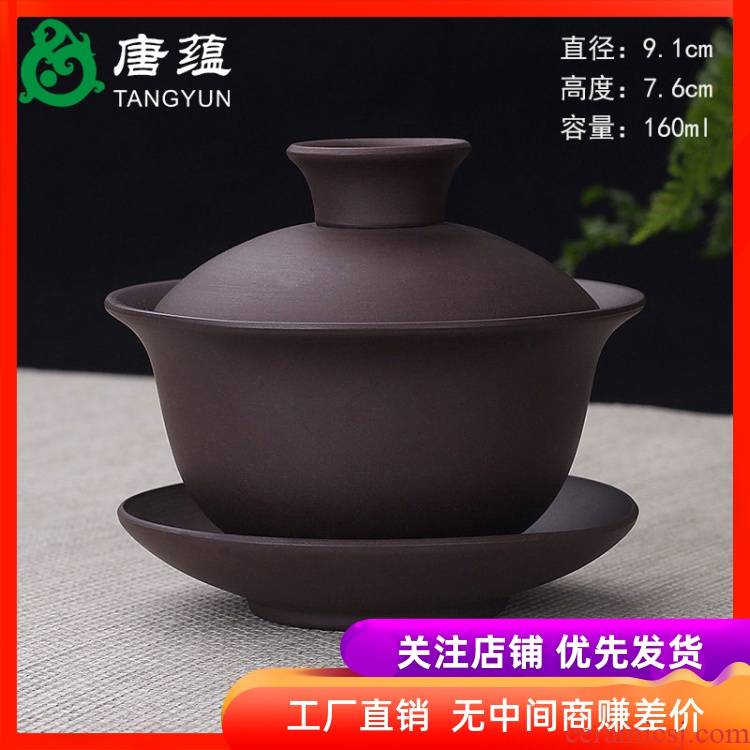 Yixing undressed ore violet arenaceous tureen kung fu tea tea for only three bowl of tea cup large teapot teacup firewood