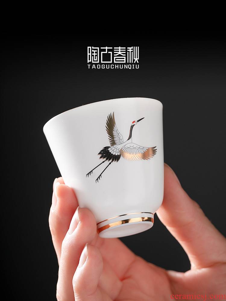 The wind tide ceramic tea set small bowl sample tea cup tea masters cup single household kung fu tea set, single CPU