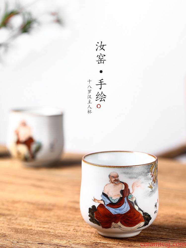 The Master cup single CPU jingdezhen ceramic sample tea cup hand - made of high - end 18 arhats pure manual your up tea cups