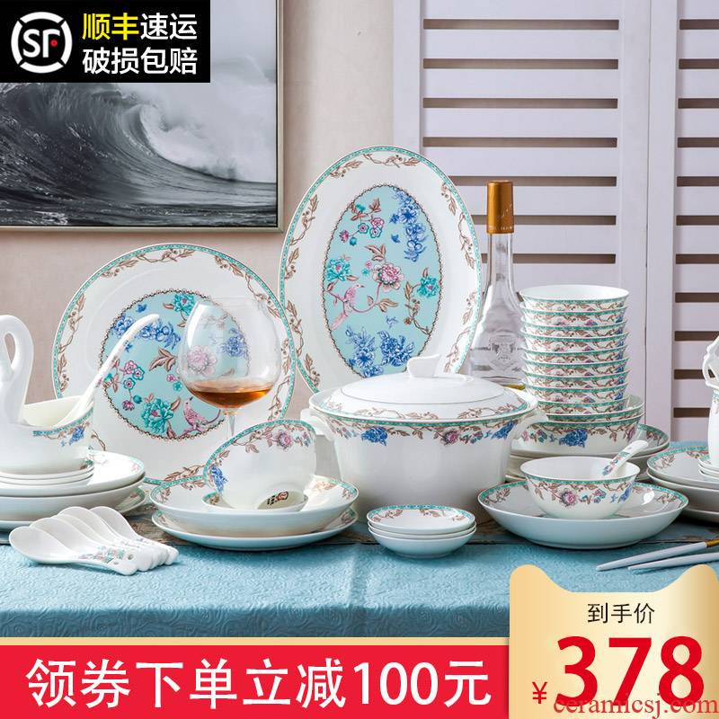 Jingdezhen ceramic tableware suit to use combined simple Korean ceramic dishes suit household continental plate