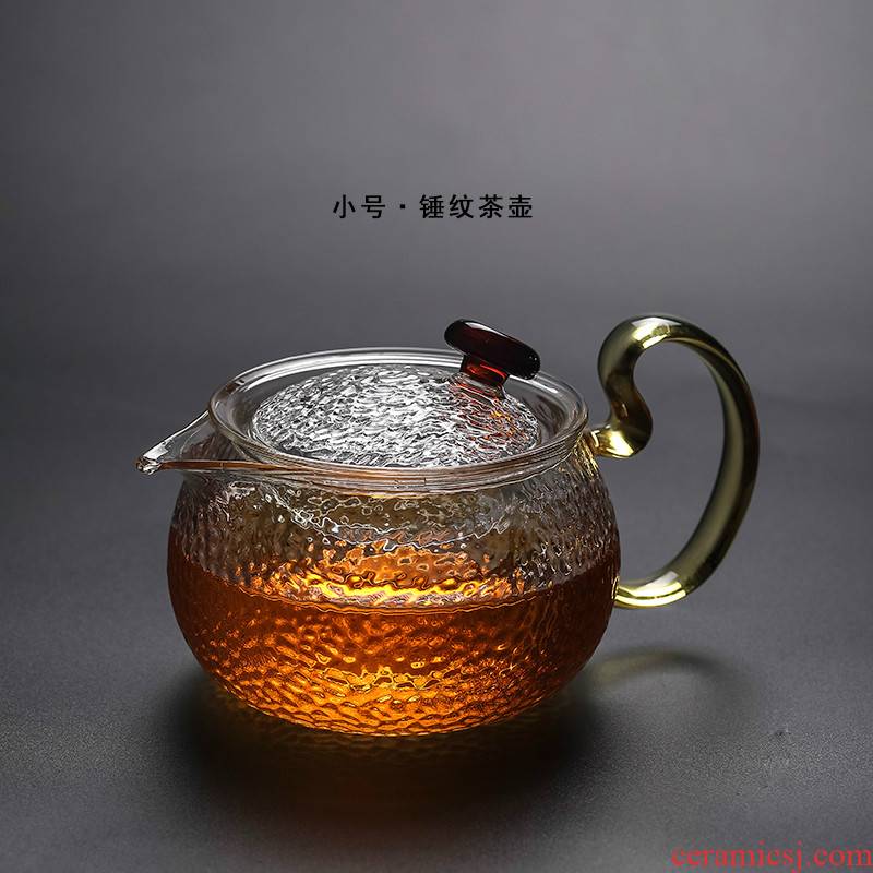 Hammer glass teapot small kung fu tea set single pot of black tea with tea, single mini filter tea tea taking