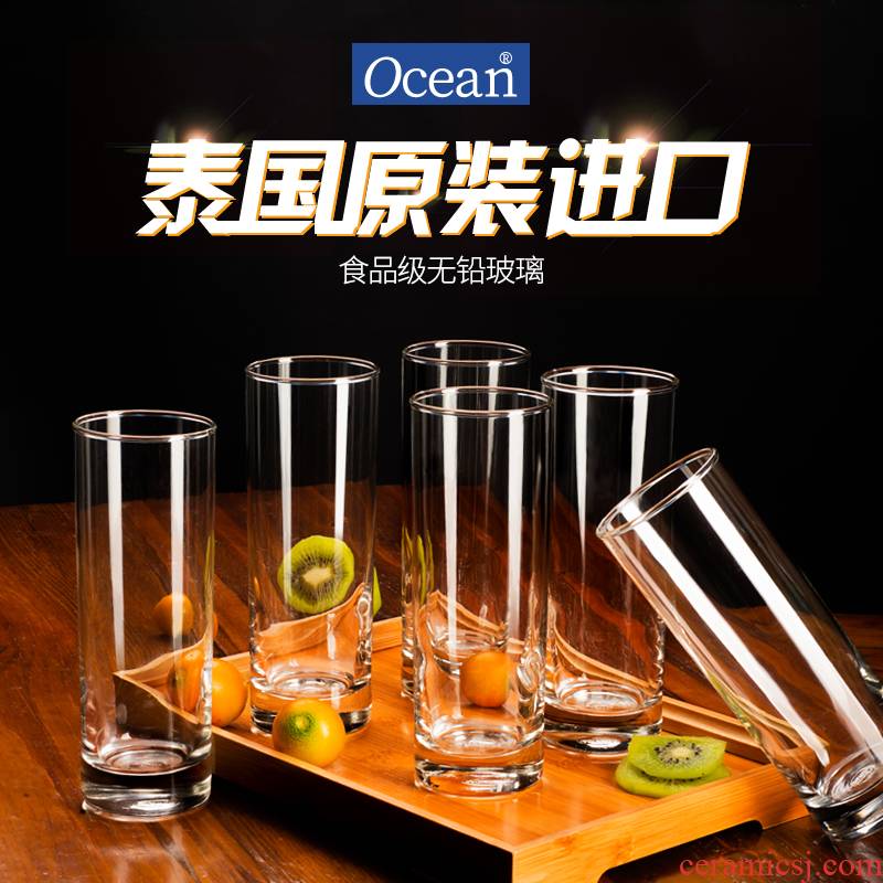 Ocean transparent glass cup home ultimately responds fruit juice drinks milk glass cups of green tea cup set