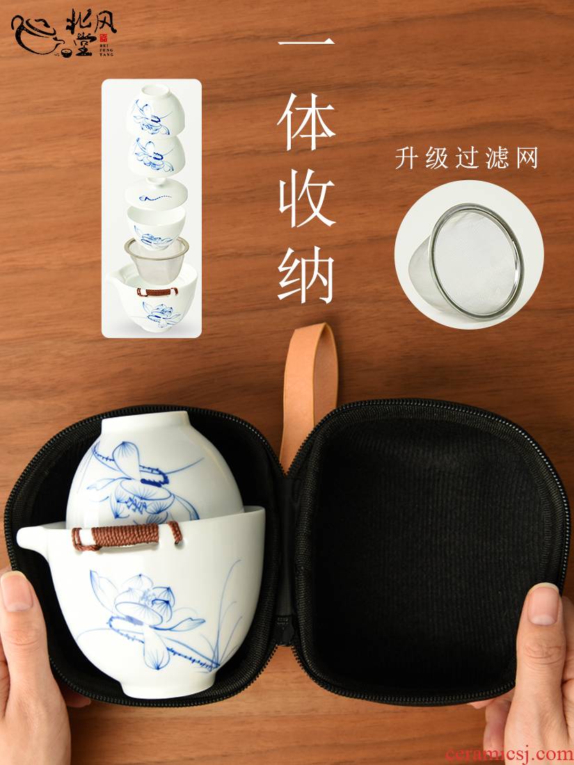 Travel hand blue and white porcelain tea set to crack a pot of three portable white porcelain tea tourism car suit small sets