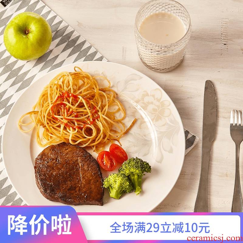 Ipads China tableware set free combination elegant aristocratic DIY collocation rainbow such as bowl spoon/use/microwave/dishes