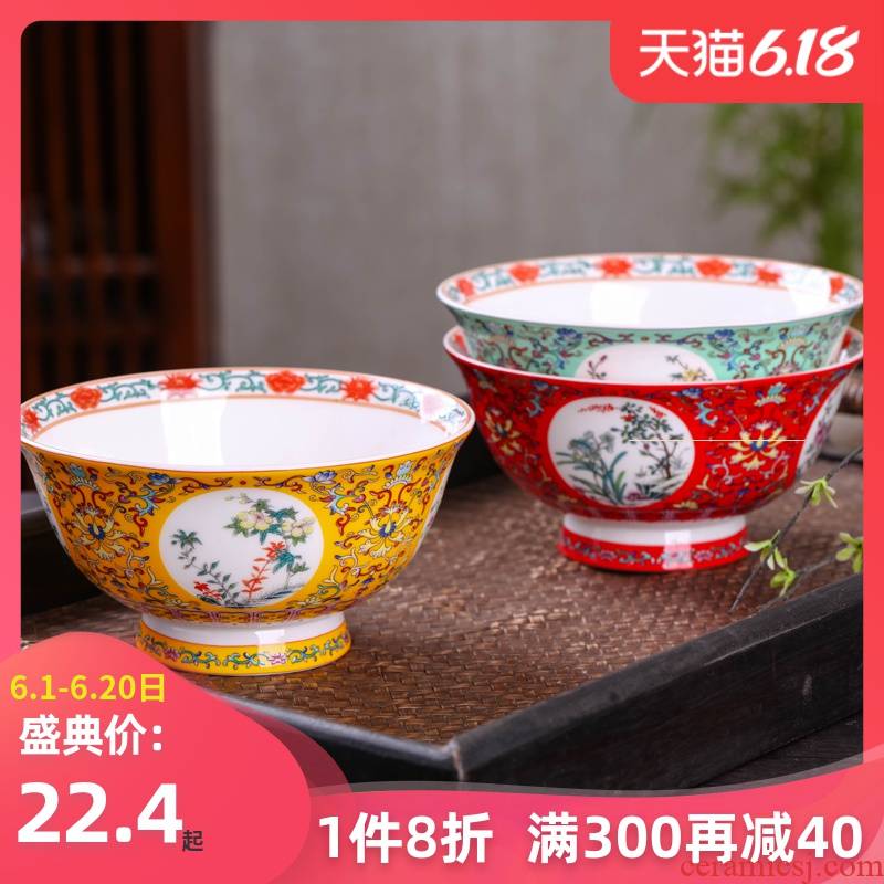 5 inches for jingdezhen ceramic bowl 6 inches tall bowl longevity bowl of a single mercifully rainbow such use ipads bowls bowl