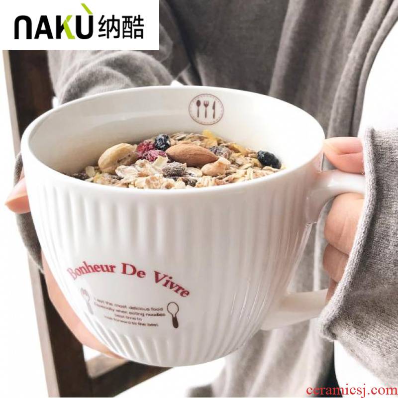 Cool, Europe type restoring ancient ways of ceramic cup with cover large breakfast cup oats milk cup large capacity big keller