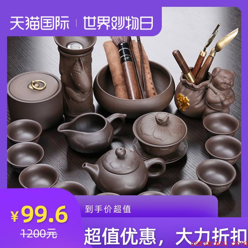 Jing yu undressed ore it home office of a complete set of kung fu tea set tureen tea caddy fixings tea accessories