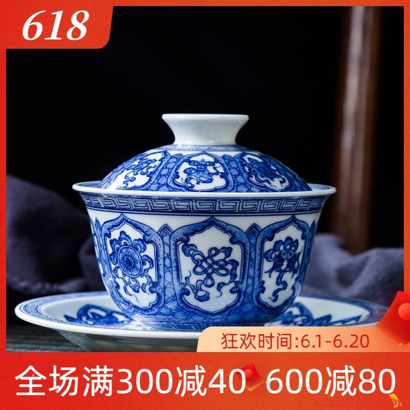 Folk artists heavy hand draw a figure in only three tureen jingdezhen blue and white porcelain is high - end ceramic tea to tea cups