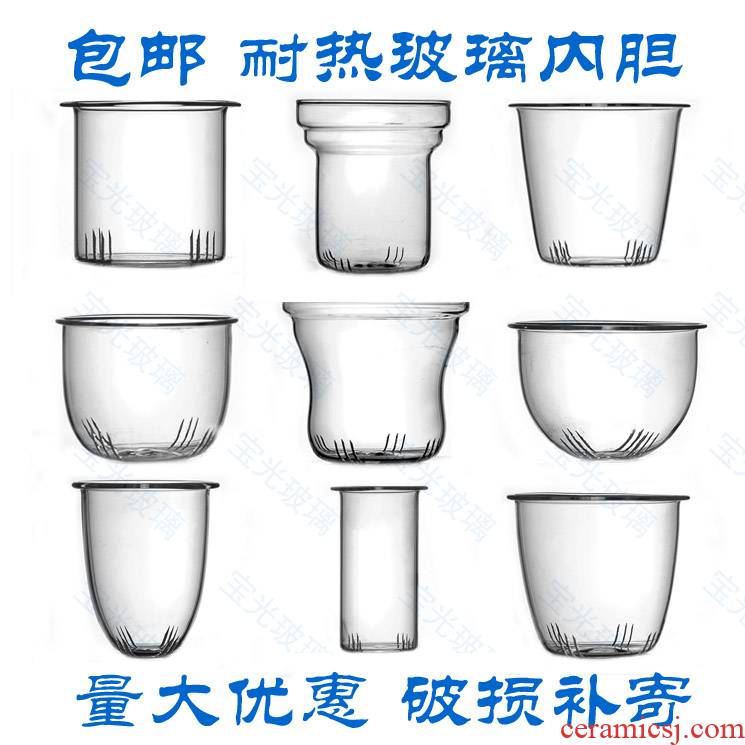 A hook health accessories filter glass teapot tea separation) portable tank filter tea cups