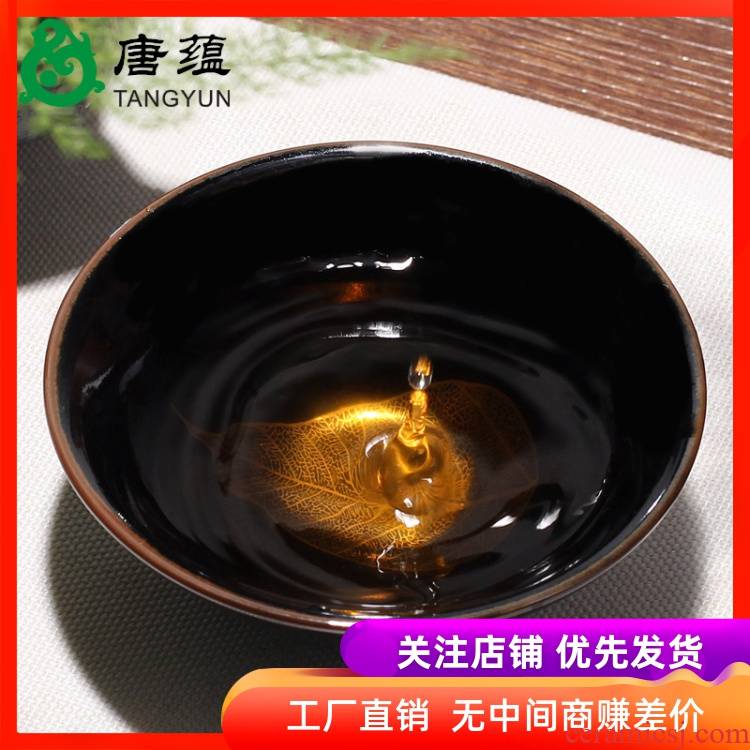 Jizhou up heart sutra cup konoha lamp that kung fu tea tea set built light ceramic cups, teapots master cup single cup bowl