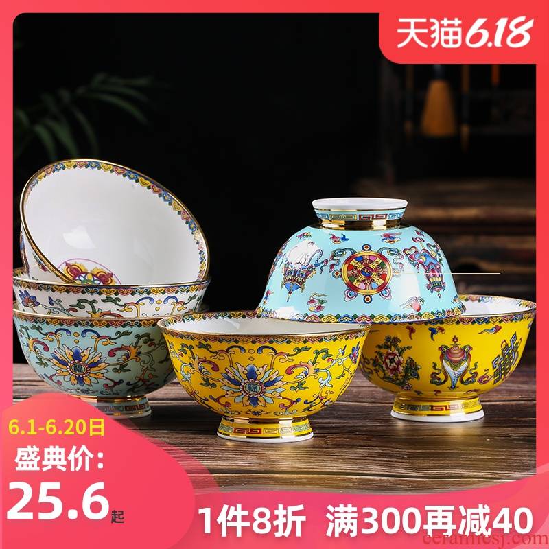 Jingdezhen ceramic tableware dishes suit household paint edge by hand a single high hot food bowl bowl longevity bowl