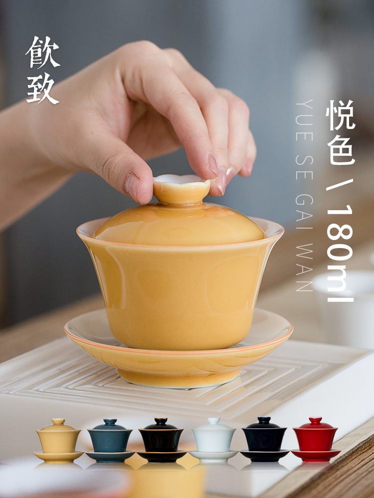 Ultimately responds to jingdezhen manual against the hot color glaze tureen single three cups to make tea bowl of large - sized kung fu tea set