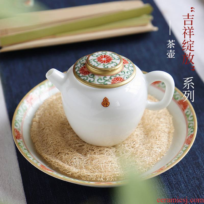 The Escape this hall hand - made famille rose porcelain teapot jingdezhen porcelain lazy kung fu tea set little teapot household single pot