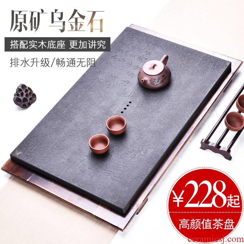 HaoFeng blocks sharply stone tea tray was suit kung fu tea set household sea tea saucer drainage contracted saucer dish