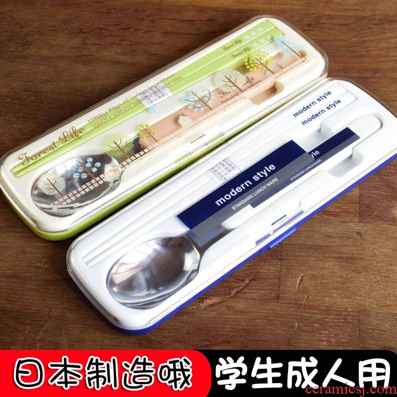 Skater students stainless steel imported from Japan chopsticks spoons suit three - piece adult Japanese portable tableware box