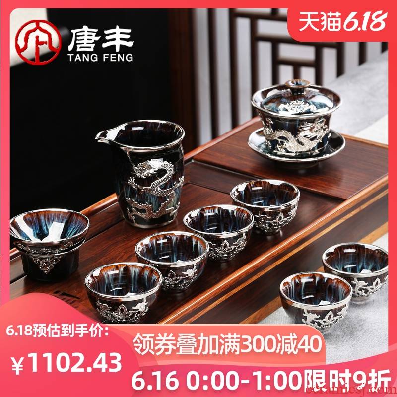 Tang Feng an inset jades only three set of tureen gift boxes with variable kung fu tea, a visitor to office 200043