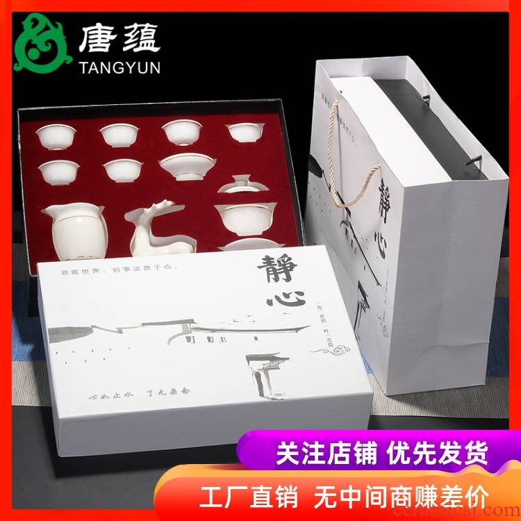 Gift boxes suet jade tea set home sitting room of a complete set of dehua white porcelain jingdezhen Chinese teapot office