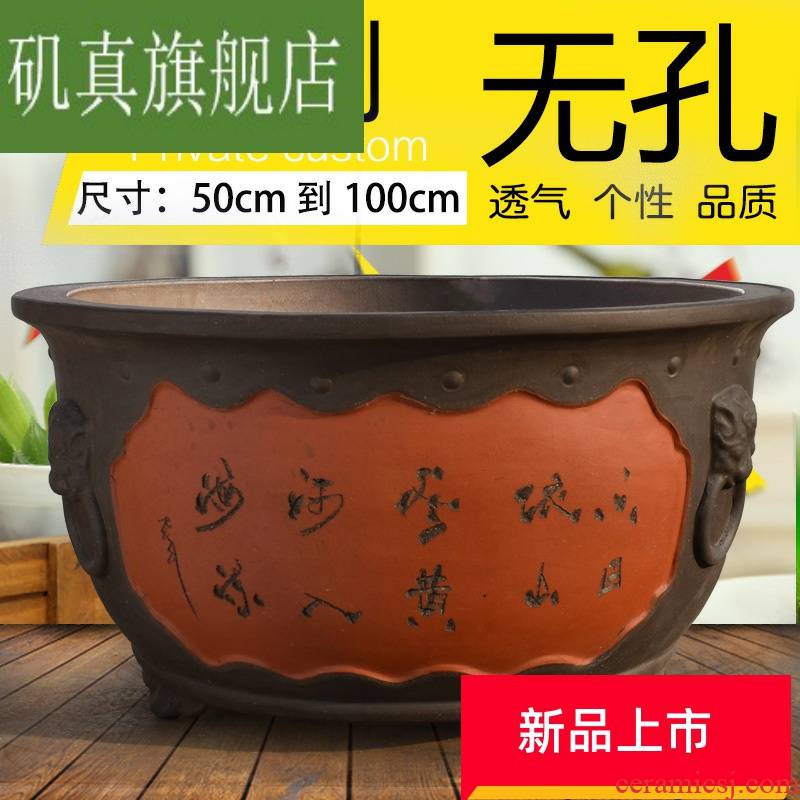 Yixing purple sand flowerpot outside flowerpot yard without extra large cylinder holes to plant trees lotus fish extra - large ceramic flower POTS