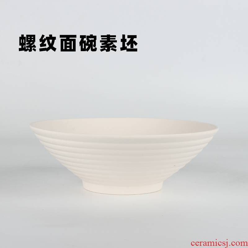 The New element characterize rainbow such use pottery DIY painting tool thread bowl, ceramic porcelain plate semi - finished products