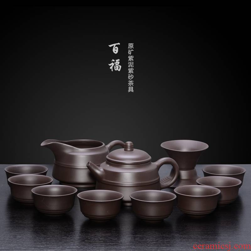 Hk xin rui purple gifts tea home run of mine ore violet arenaceous "buford" purple clay teapot teacup suit