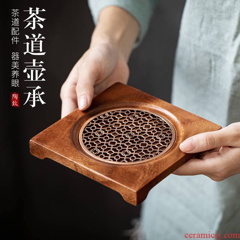 Creative walnut tea pot pad household pot bearing cup mat mat tea kung fu tea accessories zero with a teapot