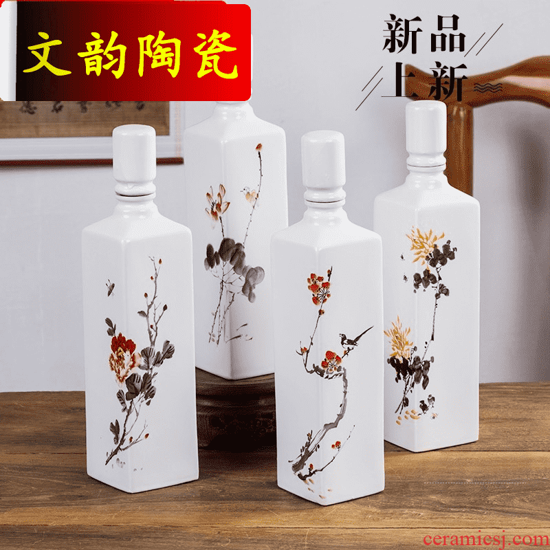 Verse 1 catty jingdezhen ceramic bottle square household decorative furnishing articles creative bottles seal packages