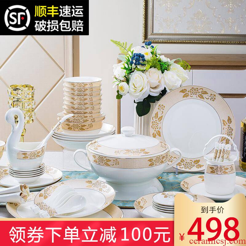 Dishes suit household combined European jingdezhen porcelain tableware Dishes chopsticks contracted ipads ceramic Dishes for dinner