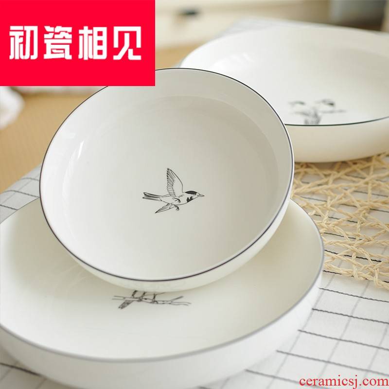 Creative porcelain meet each other at the beginning of the Nordic ceramic tableware dishes cake Japanese household deep dish dish soup plate snack plate