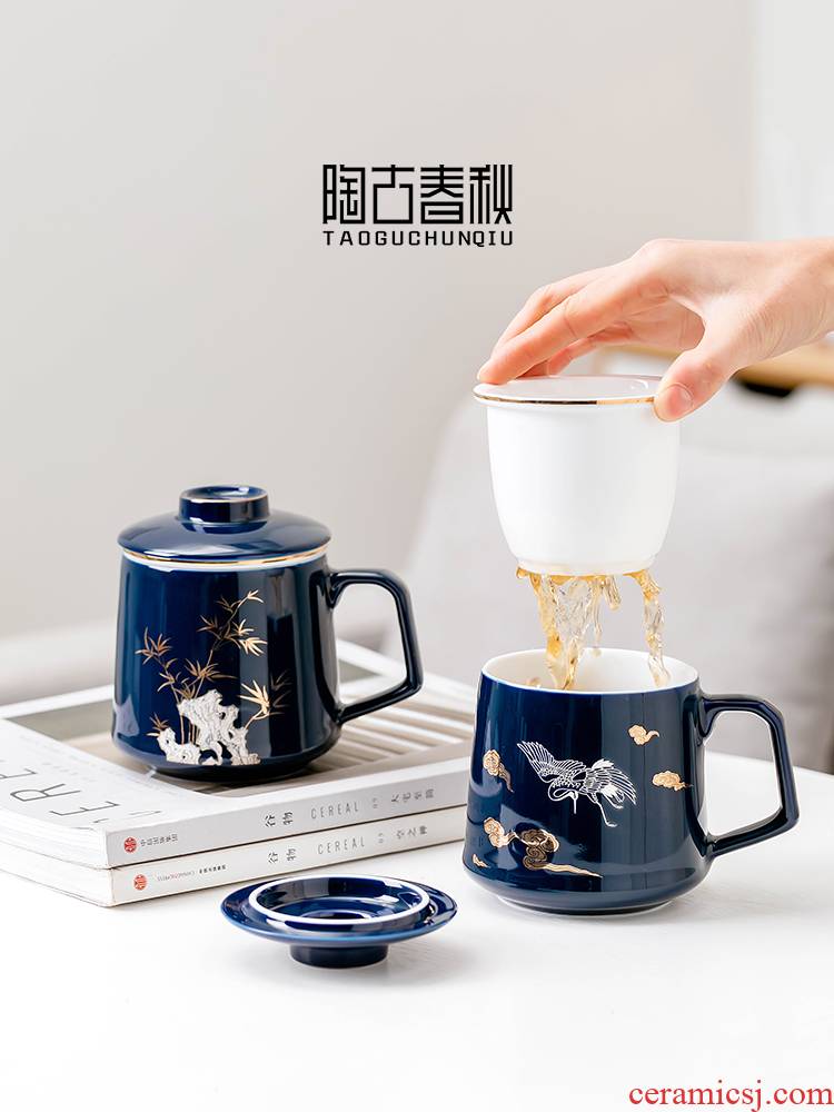 Glazed ceramic with cover filtration separation tea tea cup office cup personal custom glass flower cup cup