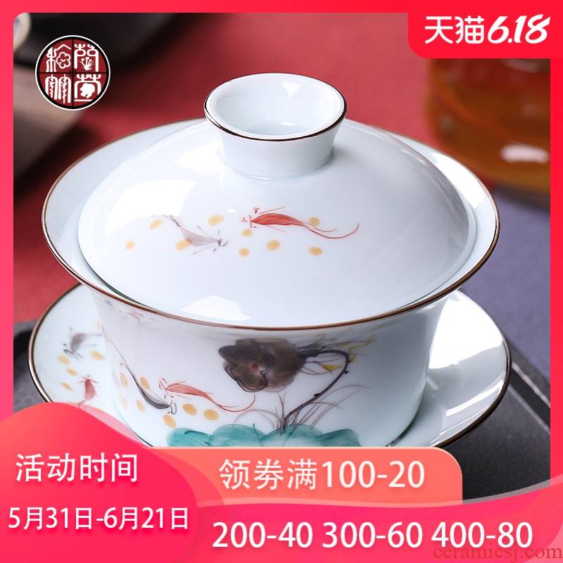 Jingdezhen ceramic hand - made tureen large cups China wind three tureen single vintage 300 ml tea bowl