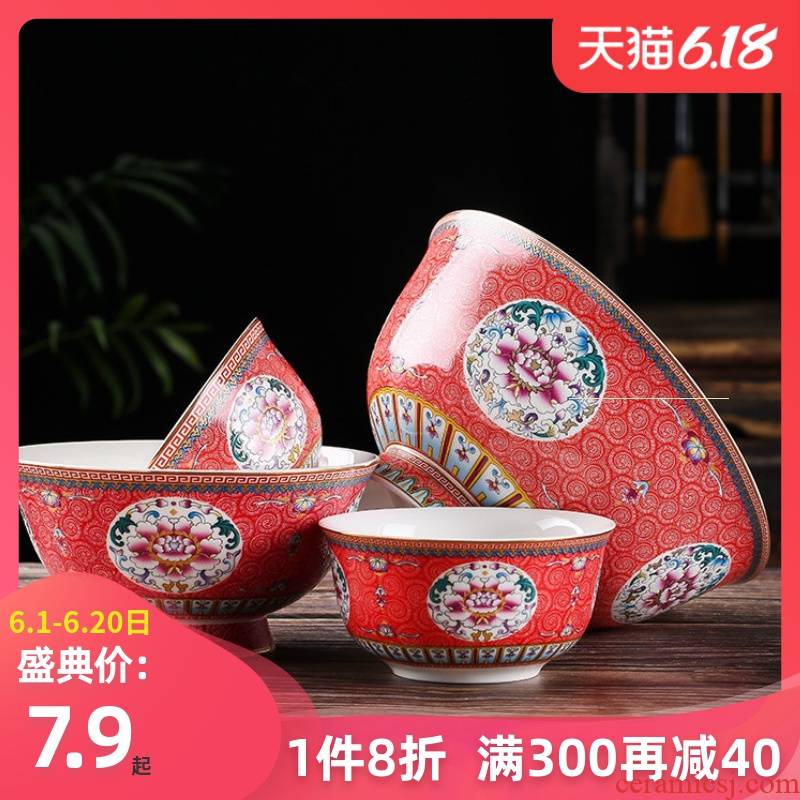 Jingdezhen ceramic prevent hot tall bowl dishes suit Chinese style household archaize longevity bowl bowl of a single ipads porcelain enamel bowl