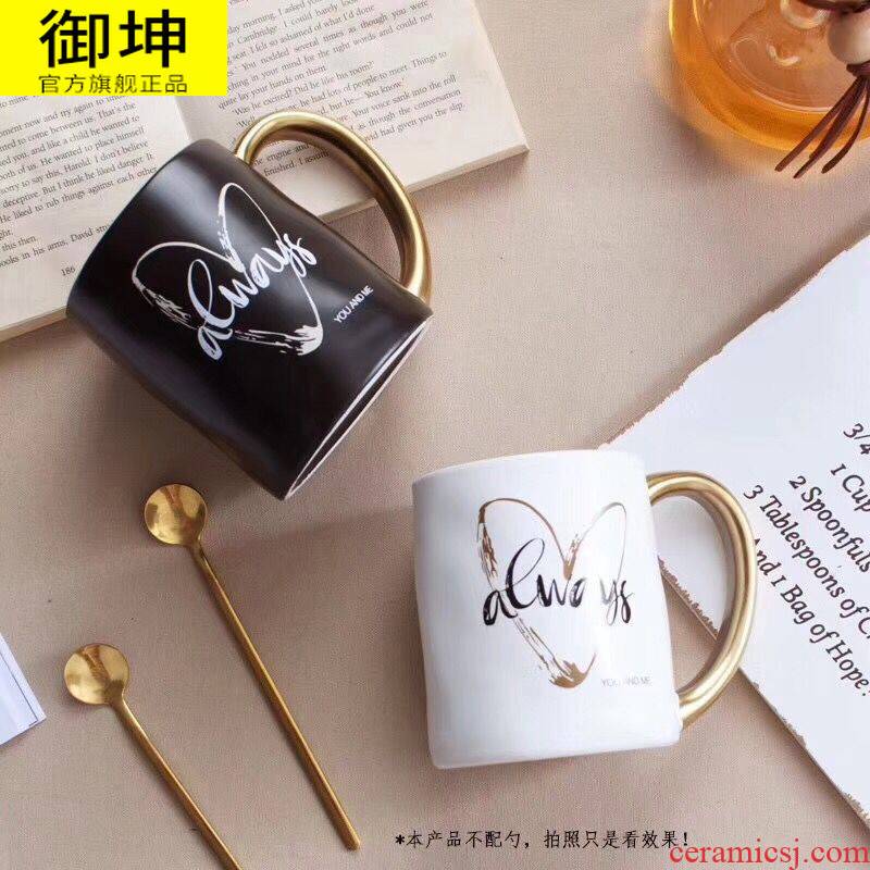 Royal kun web celebrity Nordic paint electroplating ceramic cups of large capacity wind mark cup with cover cup one