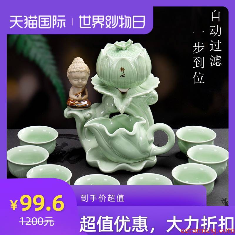 Lazy people ultimately responds tea tea sets tea kungfu household celadon fortunes contracted semi - automatic tea teapot
