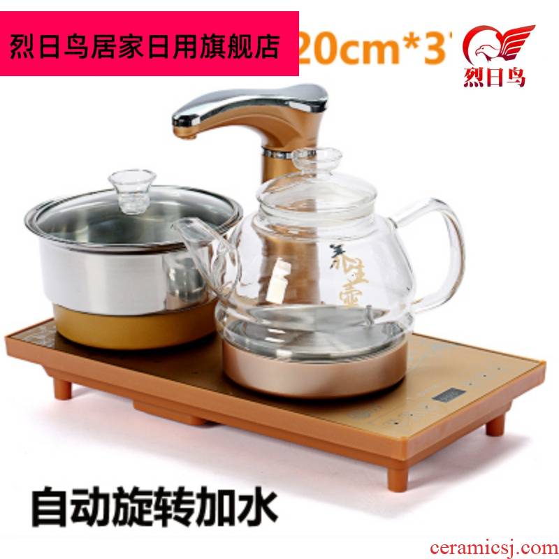 Automatic electric tea stove to value bound the myriad induction cooker Automatic water pumping water triad tea set