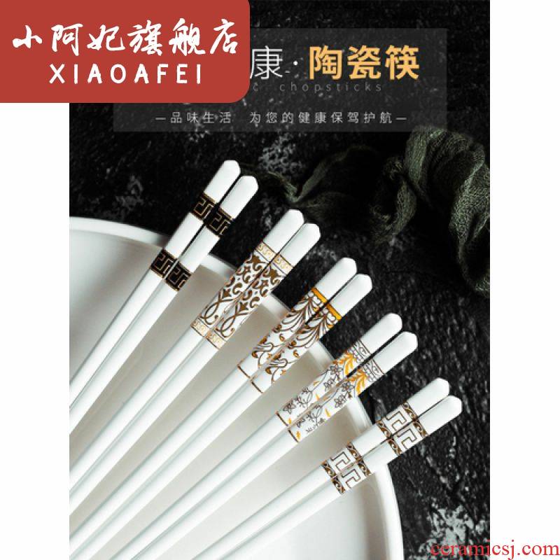 5-10 pairs of loading 2 ipads porcelain ceramic chopsticks antiskid mouldproof high - temperature high - class European - style tableware