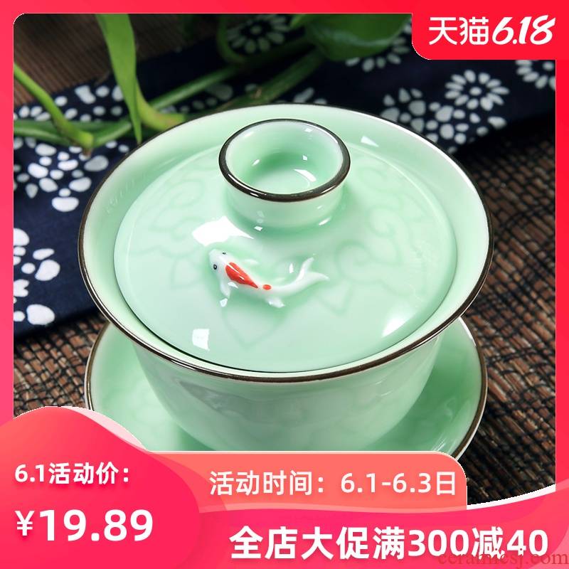 Longquan celadon ceramics kongfu tea tureen household ceramic cups tea bowl three cup small bowl is small