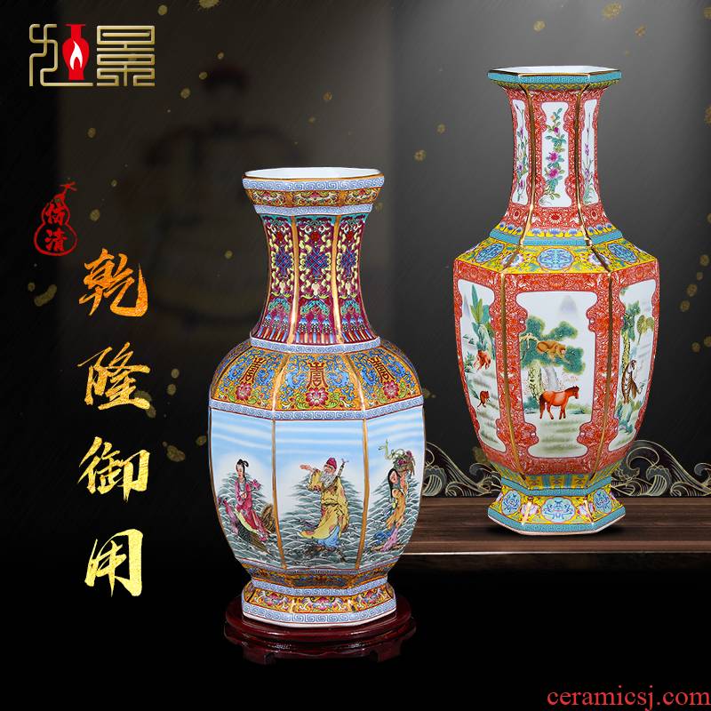 Archaize powder enamel vase jingdezhen ceramic bottle furnishing articles sitting room TV ark, rich ancient frame of new Chinese style decoration porcelain